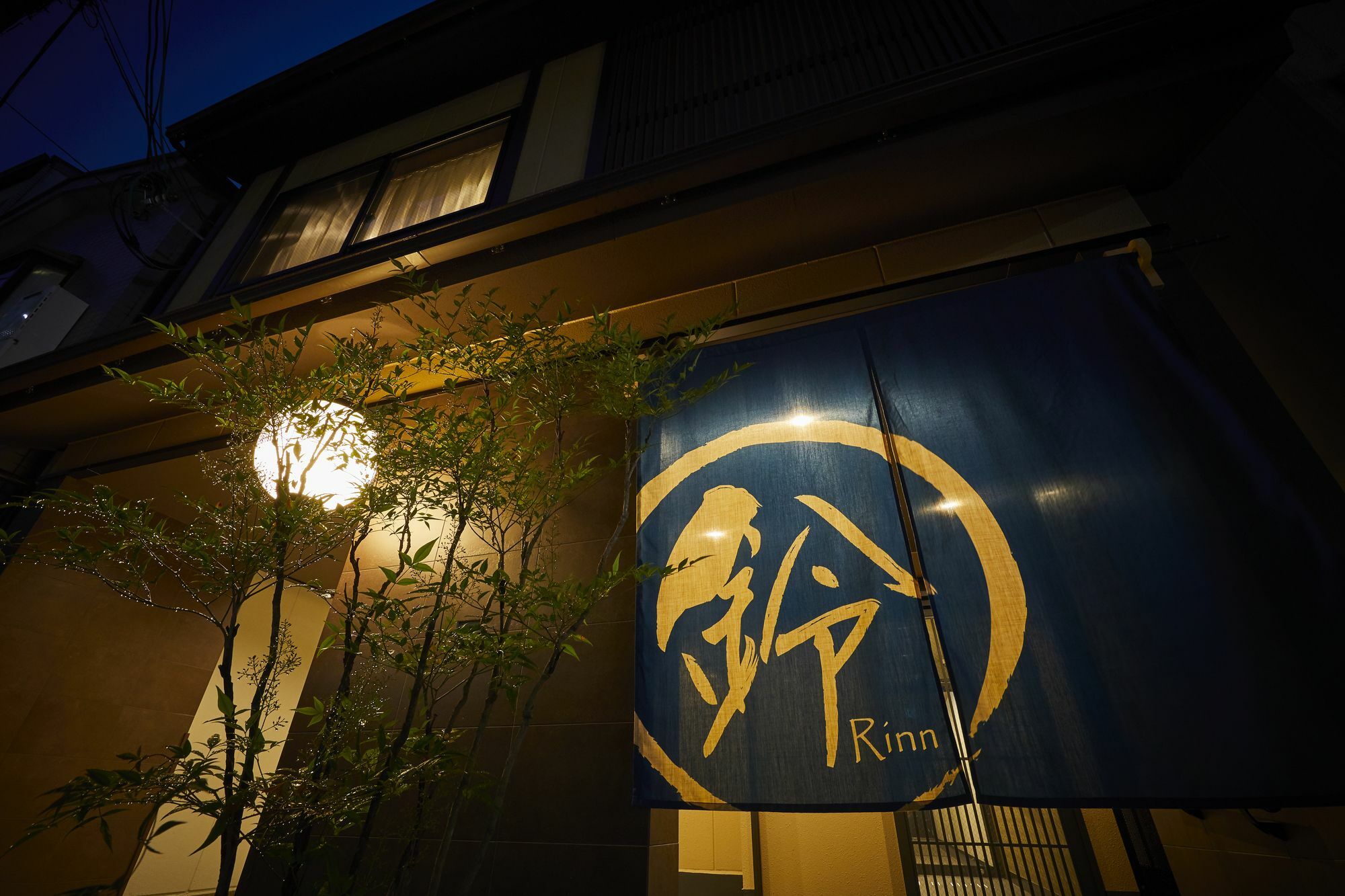 Rinn Horikawa Takatsuji Kyōto Exterior foto